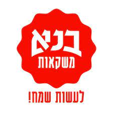 לקוח